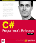 C# Programmer's reference