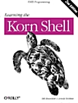 [중고] Learning the Korn Shell (Paperback, 2)