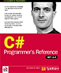 C# Programmers Reference.net v1.0