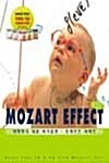 Mozart Effect 특별판