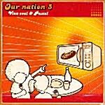Our Nation 5집 - Viva Soul & Pastel