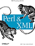[중고] Perl and XML: XML Processing with Perl (Paperback)