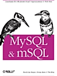 [중고] Mysql and Msql (Paperback)