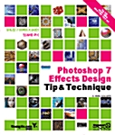 Photoshop 7 Effects Design Tip & Technique