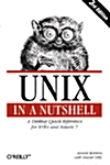 [중고] UNIX in a Nutshell: System V Edition