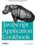 [중고] JavaScript Application Cookbook (Paperback)