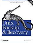 Unix Backup & Recovery (Paperback, CD-ROM)