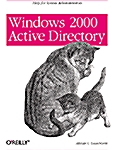 Windows 2000 Active Directory (Paperback)