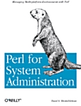 [중고] Perl for System Administration (Paperback)