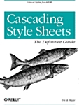 Cascading Style Sheets