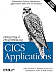 Designing and Programming CICS Applications [With CDROM] (Paperback)