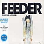 [중고] Feeder - Comfort In Sound