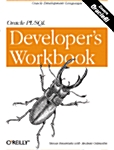 [중고] Oracle Pl/SQL Programming: A Developers Workbook: Oracle Development Languages (Paperback)