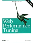 [중고] Web Performance Tuning (Paperback, 2)