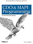 Cdo and Mapi Programming With Visual Basic (Paperback)