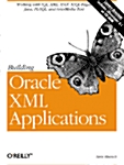 [중고] Building Oracle Xml Applications (Paperback, CD-ROM)