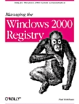 [중고] Managing the Windows 2000 Registry (Paperback)