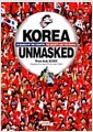 [중고] Korea Unmasked