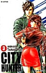 시티 헌터 City Hunter 3