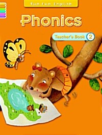 Fun Fun English Phonics 2