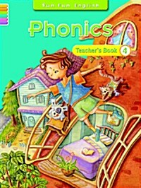 Fun Fun English Phonics 4