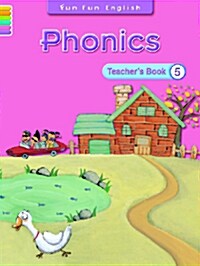 Fun Fun English Phonics 5