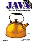 [중고] Java Servlet Programming (Paperback, 2)