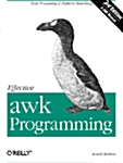 [중고] Effective Awk Programming (Paperback, 3rd)