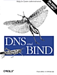 Dns and Bind (Paperback, 4th)