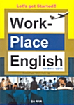 Work-Place English