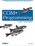 [중고] Com+ Programming With Visual Basic (Paperback)