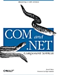 [중고] Com & .Net Component Services: Mastering COM+ Services (Paperback)