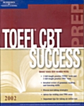 TOEFL CBT Success 2002
