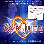 [중고] Romeo & Juliette - O.S.T