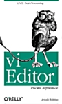 [중고] VI Editor (Paperback)
