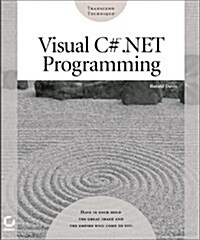 Visual C# .Net Programming (Paperback)