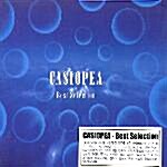 Casiopea - Best Selection