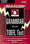 [중고] Grammar for the Toefl Test (Paperback, 4th)