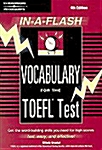 Vocabulary for the Toefl Test (Paperback, 4th, Revised)