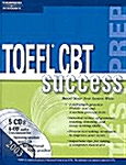 TOEFL CBT Success 2003 - CD 5장