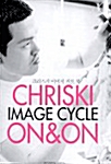 Chriski Image Cycle On & On