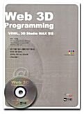 WEB 3D PROGRAMMING