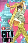 시티 헌터 City Hunter 5