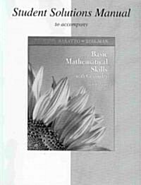 Basic Mathematical Skills with Geometry (Paperback, 8th, Solution Manual, Student)