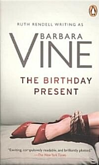 The Birthday Present (Paperback)