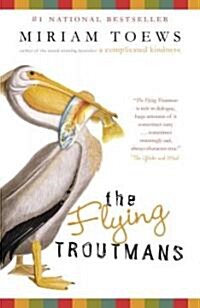 The Flying Troutmans (Paperback)