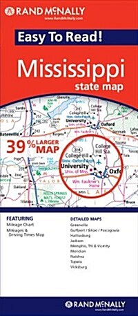 Rand McNally Easy to Read Mississippi (Map, FOL)