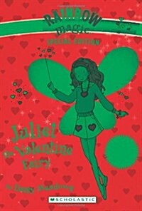 [중고] Rainbow Magic Special Edition: Juliet the Valentine Fairy (Paperback)