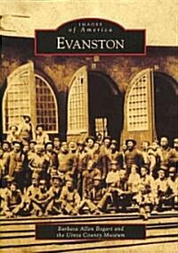 Evanston (Paperback)