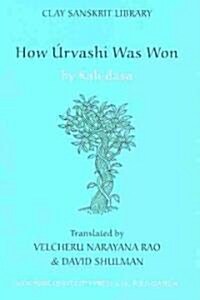 How Urvashi Was Won (Hardcover)